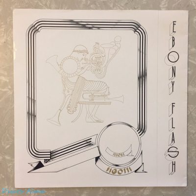 Jerome Bigotti - Ebony Flash