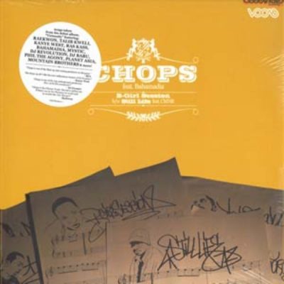 Chops Feat. Bahamadia - B Girl Session/ Still Life