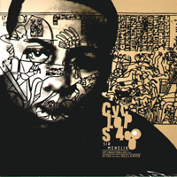 Cyclops 4000: Sir Menelik - Let's Build For A Sec B/W A.L Menelik