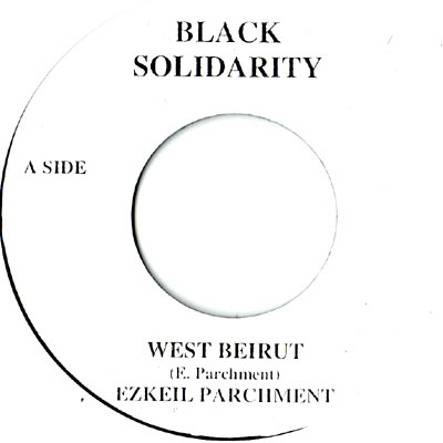Ezkeil Parchment - West Beirut