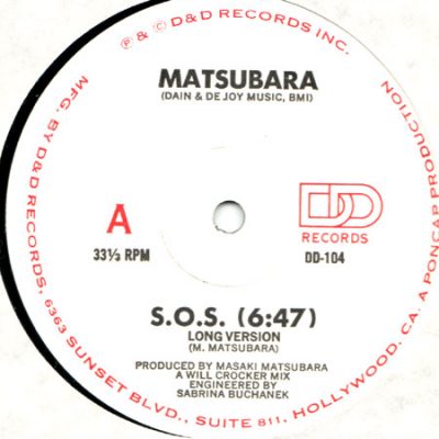 Matsubara - S.O.S