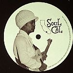 Pure Essence - Wake Up/ Third Rock