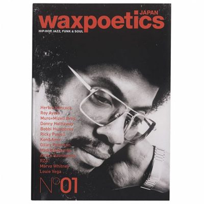Wax Poetics - Japan Issue 1
