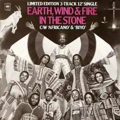 Earth, Wind And Fire - In The Stone