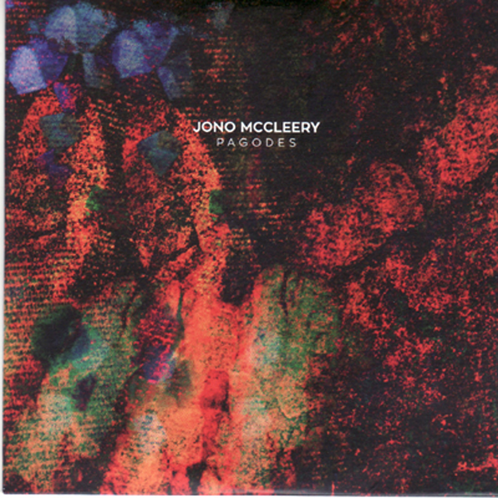 Releases — If Music archive image 35