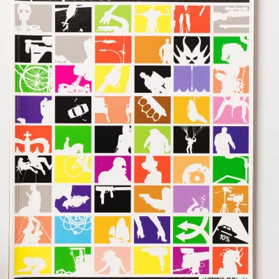 Wax Poetics - Issue 6