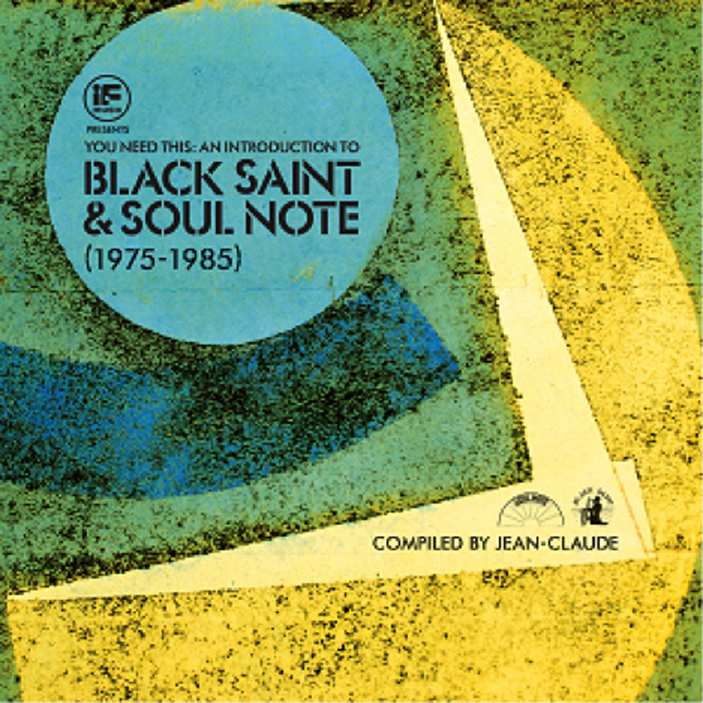 Releases — If Music archive image 44
