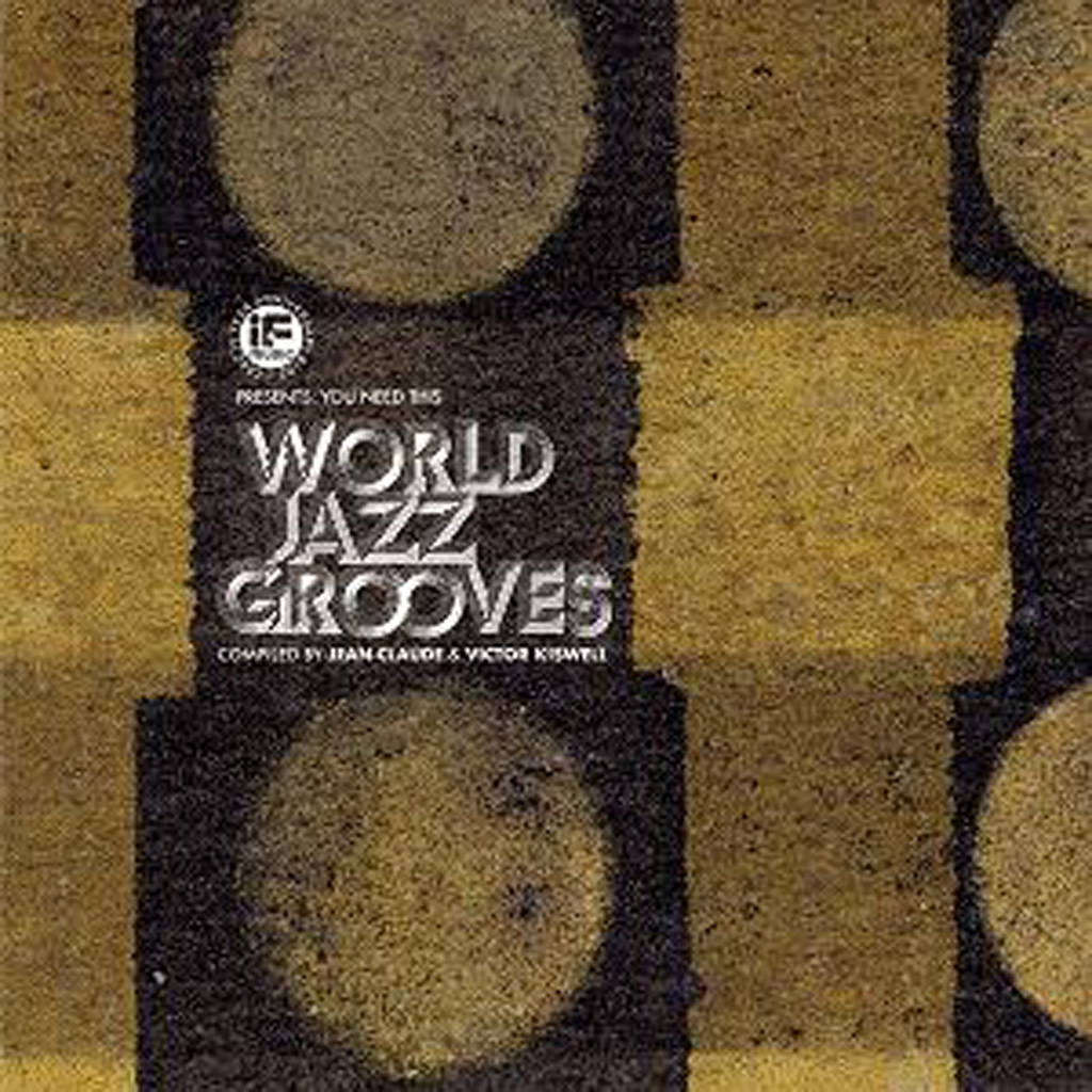 Releases — If Music archive image 66